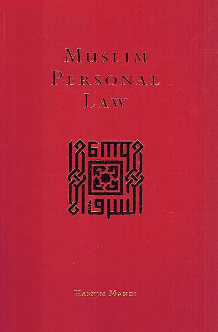 Muslim Personal Law