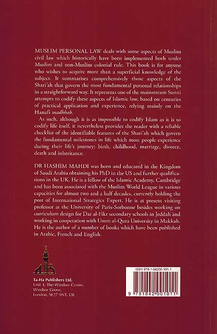 Muslim Personal Law (image 2)