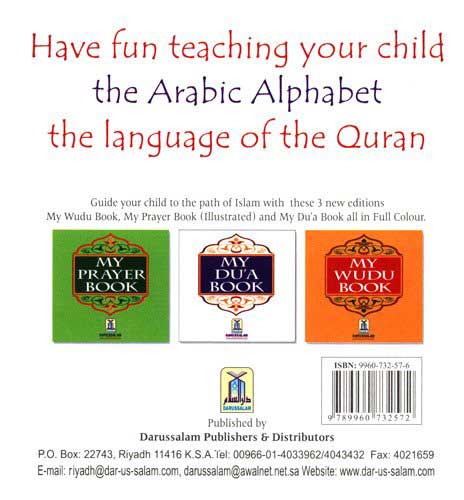 My Arabic Alphabet Book (image 2)