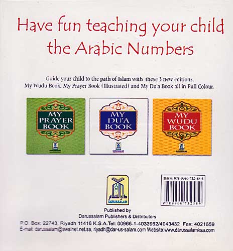 My Arabic Number Book (image 2)