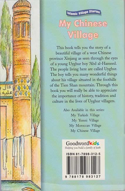 My Chinese Village : East Turkistan (image 2)