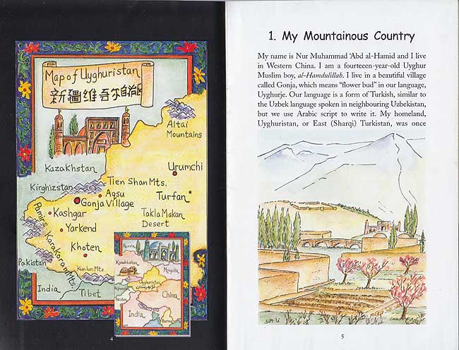 My Chinese Village : East Turkistan (image 4)