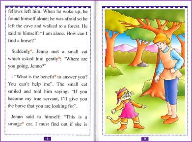 My Favorite Tales - The Poor Baker and the Strange Cat (En) (image 2)