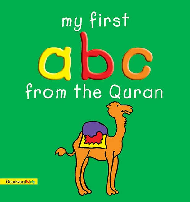 My First ABC from the Quran