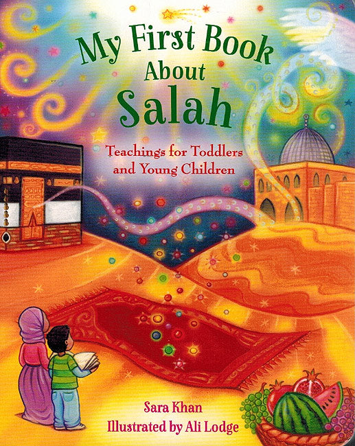 My First Book About Salah