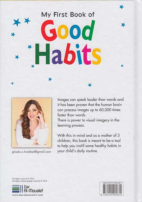 My First Book of Good Habits (image 2)