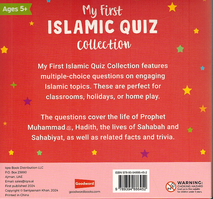 My First Islamic Quiz Collection (image 2)