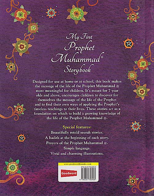 My First Prophet Muhammad Storybook HC (image 2)