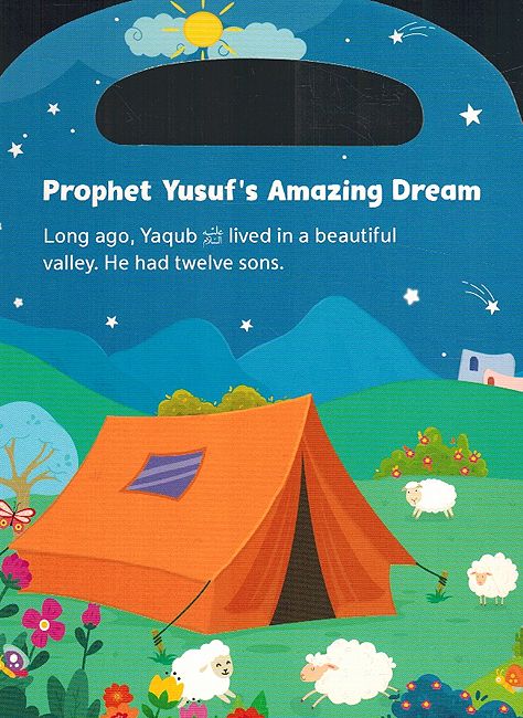 My First Qur'an Stories: Prophet Yusuf (PBUH) Handy Book (image 3)