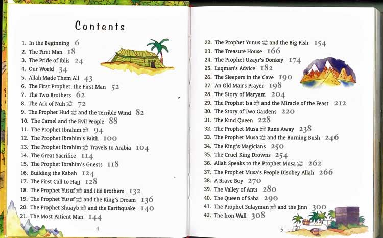 My First Quran Storybook (HC) (image 3)