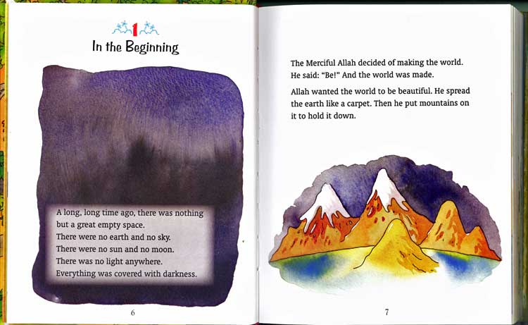 My First Quran Storybook (HC) (image 4)