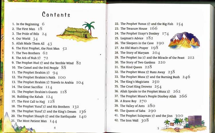 My First Quran Storybook (SC) (image 3)