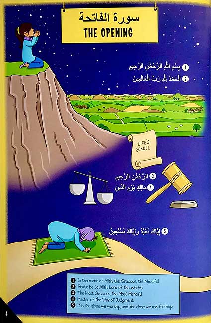 My First Quran Translation with Pictures: Juz' Amma Part 1 (image 3)