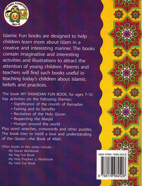 My Ramadan Fun Book (image 2)