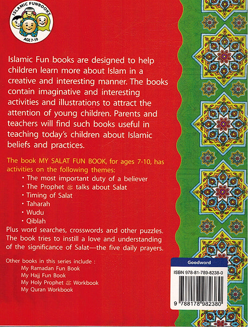 My Salat Fun Book (image 3)