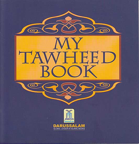 My Tawheed Book