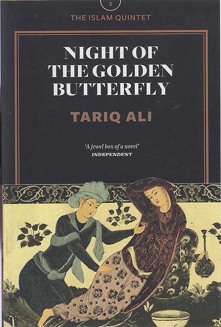 Islam Quintet 5: Night of the Golden Butterfly