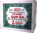 Noble Qur'an English (9 vol)