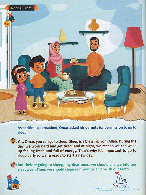 Noor al-Islam: A Journey of faith and knowledge Pre-KG (image 3)