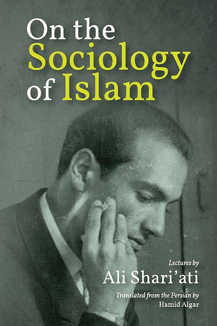 On the Sociology of Islam
