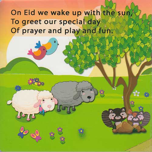 Our First Eid Celebrations : Eid Mubarak (English) (image 4)