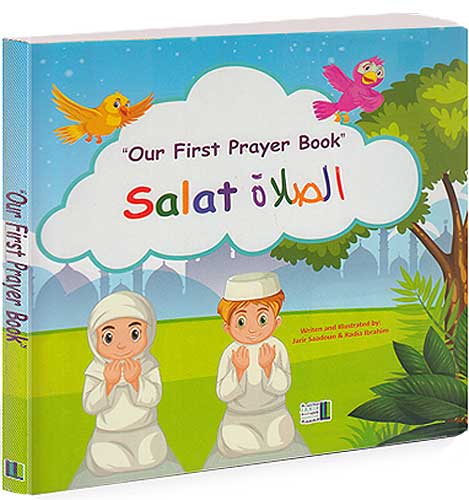 Our First Prayer Book : Salat (Boardbook)