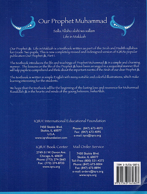 Our Prophet Muhammad ﷺ : Life in Makkah - Grade 2 Textbook (image 2)