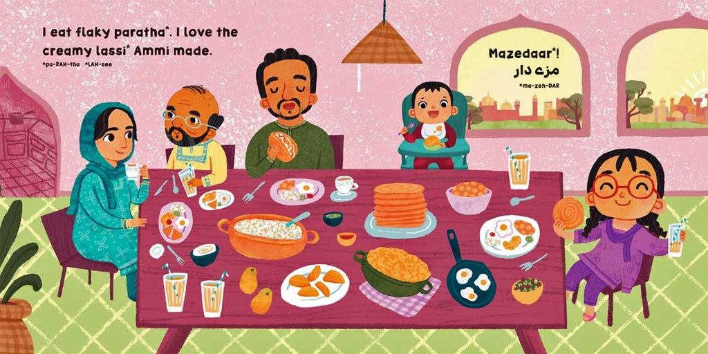 Our World: Pakistan (Board Book) (image 3)