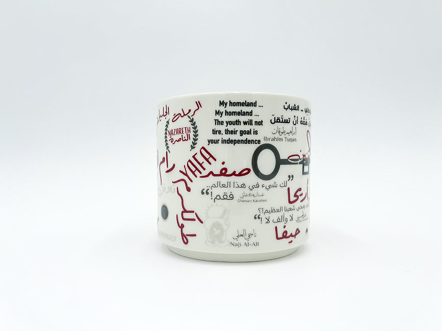 Pali Mug (Black) (image 4)