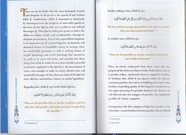 Parables of the Qur'an (hc) (image 5)