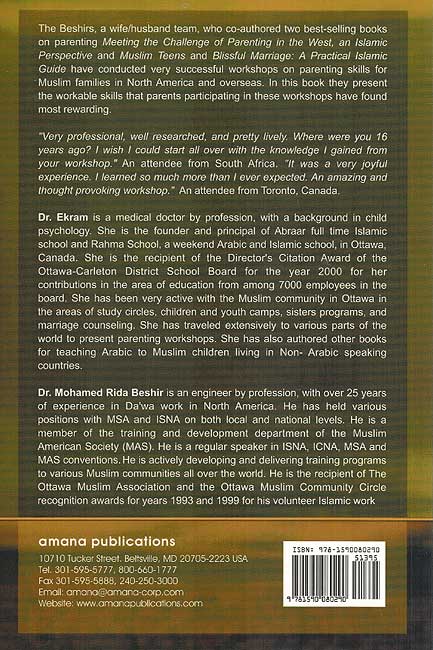 Parenting Skills Based on the Qur'an and Sunnah (image 2)