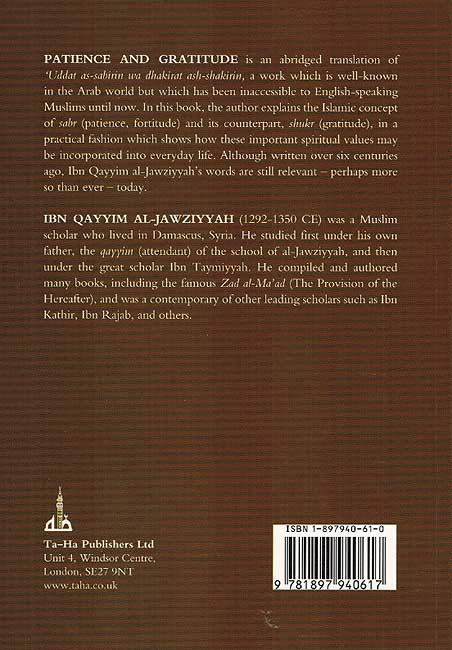 Patience and Gratitude: An Abridged Translation of Uddat al-Sabirin wa-Dhakhirat al-Shakirin (image 2)