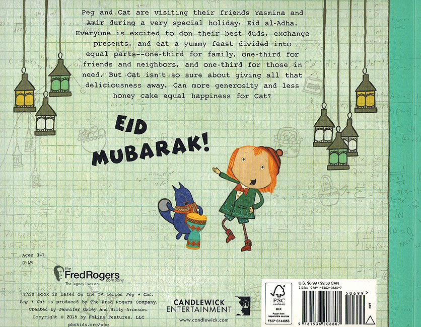 Peg + Cat The Eid al-Adha Adventure (image 2)