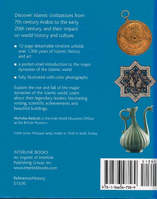Pocket Timeline of Islamic Civilizations (image 2)