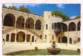 Postcard: Beit-Eddin Palace - al-Shouf (Vintage Style) بطاقة بريدية