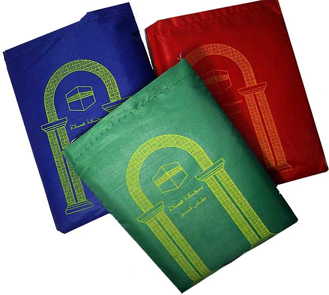 Prayer Mat - Travel