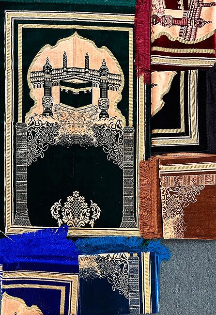 Bilal Prayer Rug (Variety)