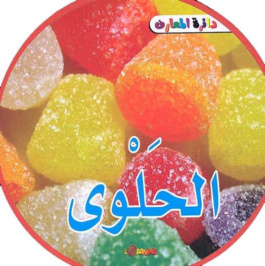 Pre-K - KG - Gr.1 Bundle-1 Subscription (image 4)