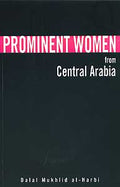 Prominent Women from Central Arabia