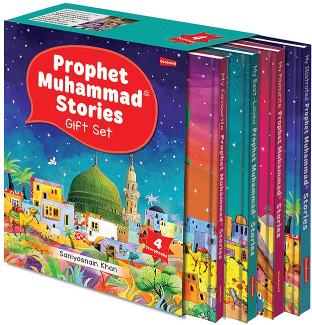 Prophet Muhammad Stories Gift Box (4 HC Books)