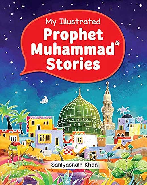 Prophet Muhammad Stories Gift Box (4 HC Books) (image 3)