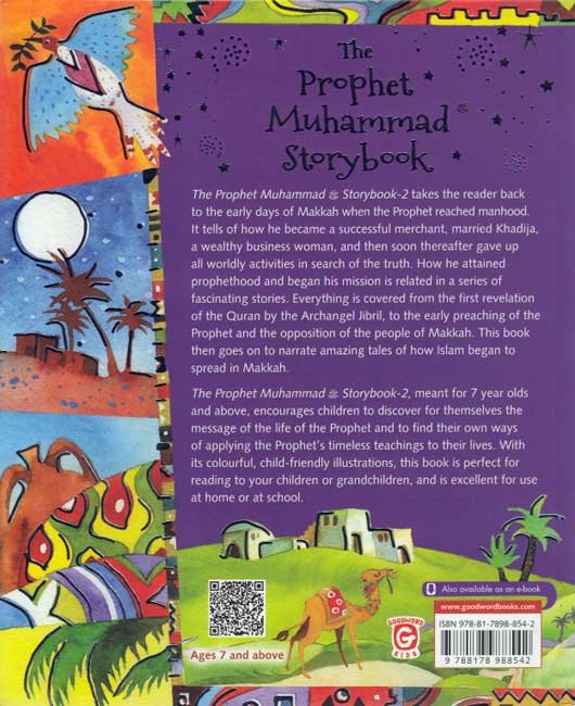 Prophet Muhammad Storybook 2 (SC) (image 2)