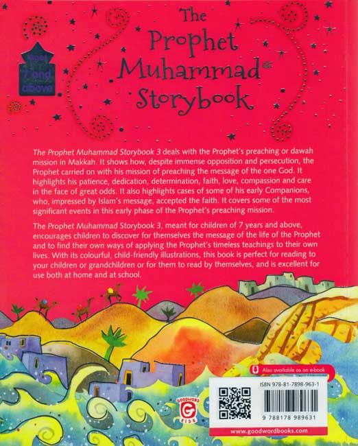 Prophet Muhammad Storybook 3 (SC) (image 2)