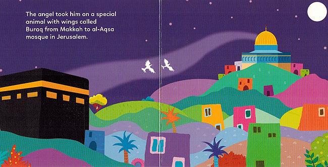 Prophet Muhammad The Night Journey (image 2)
