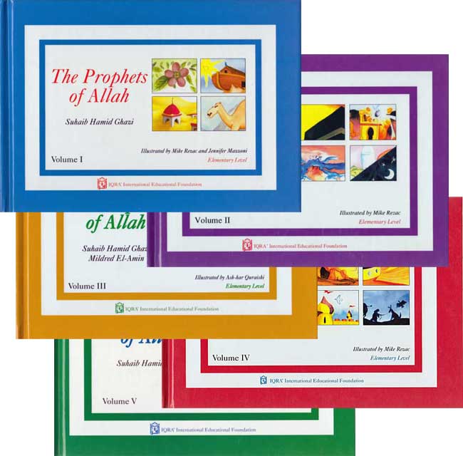 Prophets of Allah SET: 5 volumes
