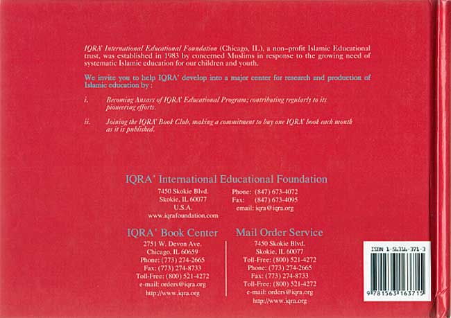 Prophets of Allah: Volume 4 (image 2)