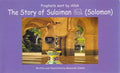Prophets sent by Allah: The Story of Sulaiman