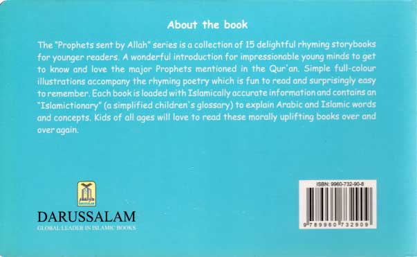 Prophets sent by Allah: The Story of Yunus (image 2)