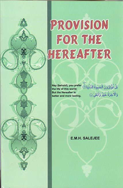 Provision for the Hereafter - (Eng-Urdu, IBS, Salejee)