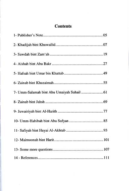 Q & A on the Mothers of Believers (image 3)